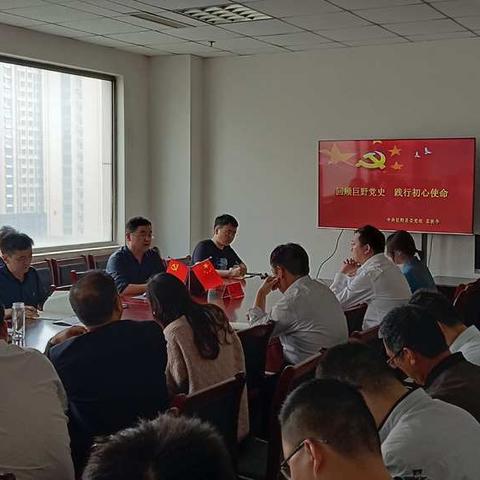 县发改局开展党史学习教育专题讲座