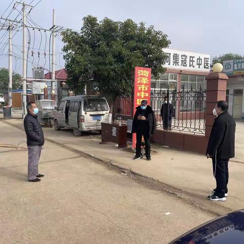 菏泽市巨野县发展和改革局：同心抗“疫” 勇敢“逆行”