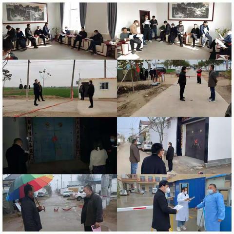 疫情当前，听使命召唤 危急时刻，见发改担当