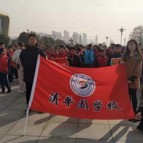 三门峡清华园学校小学部师生、家长参加“白天鹅·野生动物国际摄影展”活动