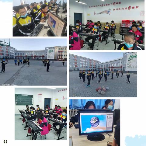 祁连山中学——第二课堂