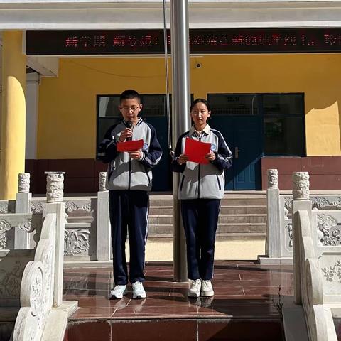 向美而行 共赴未来