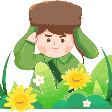 弘扬雷锋精神 争做文明少年