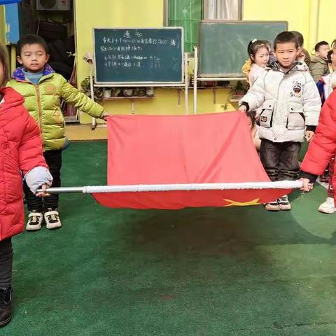 向阳联合学校中心幼儿园大二班总结