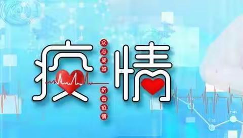 点点萤火，汇成人间星河