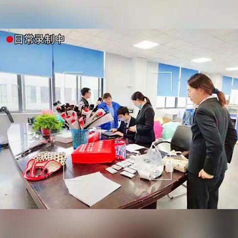 宁国南山支行党支部“520”主题党日活动