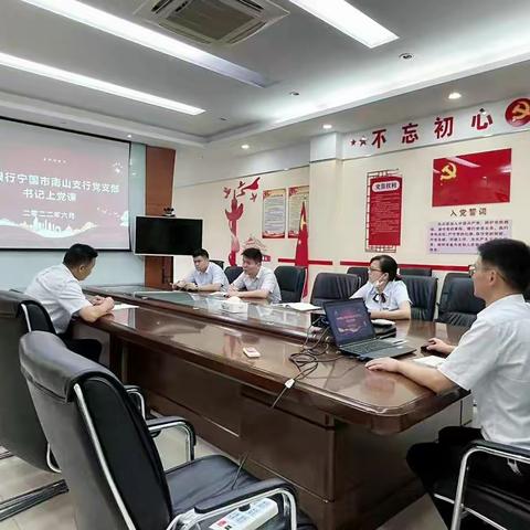 学好百年党史 凝聚奋进力量
