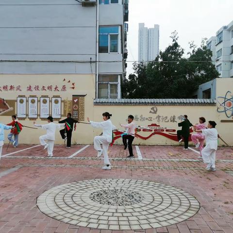 太原青创老年大学小北关校区部分秋季班开课啦（内附报名链接）