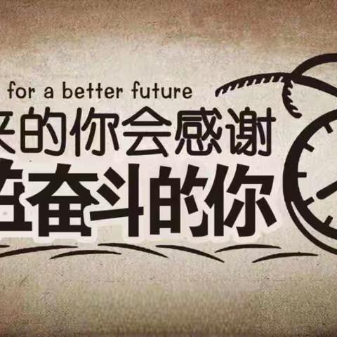 唐县实验中学2021级（16）班第五大组寒假第二周作业情况