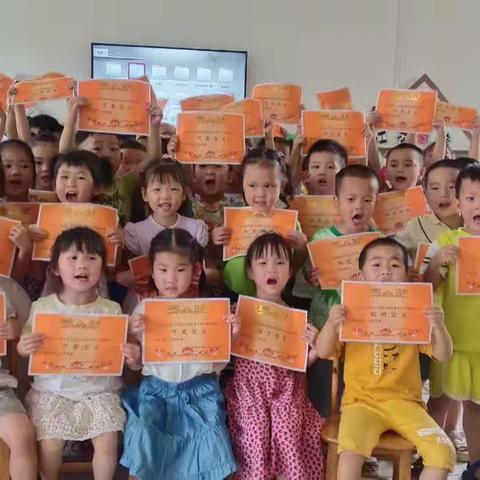 放暑假啦！🍹🌈---广兴中心幼儿园中班2023年秋季下期期末美篇