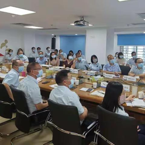 【湛江市分行召开大财富管理暨客户账户专题分析会】