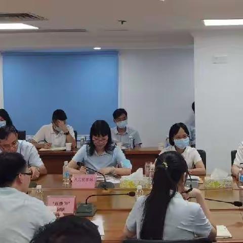 【湛江市分行召开“530”工匠团队检视会议】