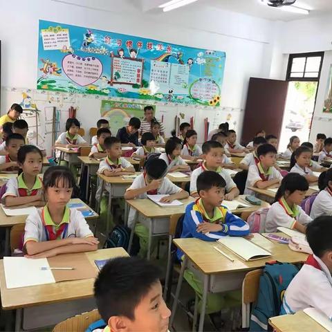 长坡镇中心小学三年级组数学校内研究课