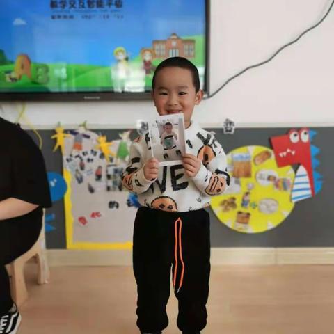 小二班三月主题——《一切都在变》