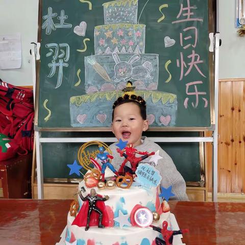 祝  杜羿小朋友生日快乐