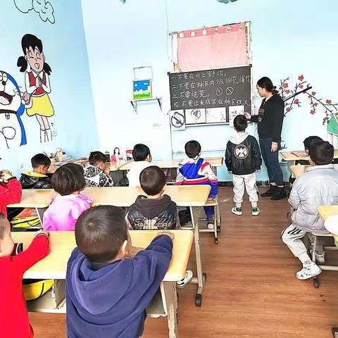 布嘎乡新优语幼儿园春季学期大大一班森林防火宣传