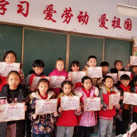 三二小荷中队“百日读写”阶段性总结