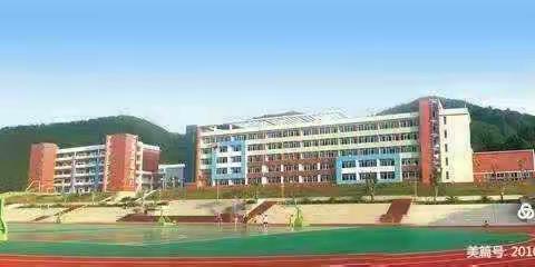 【2021暑假篇】清流县城关中学致家长的一封信