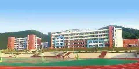 【2021暑假安全篇】清流县城关中学致家长的一封信