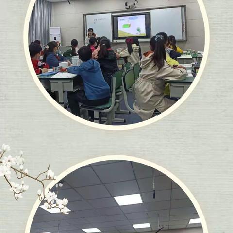 乘着春风   教研相伴——小学数学研讨课纪实