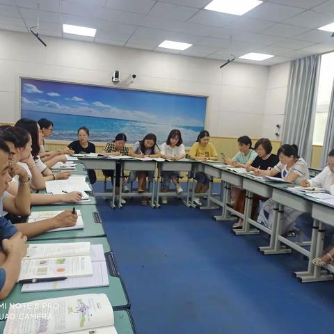 开学伊始，教研先行，——平昌县第六小学小学数学组教研活动纪实