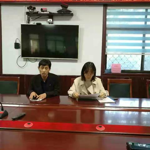 上乐村镇召开动态调整再次提升会