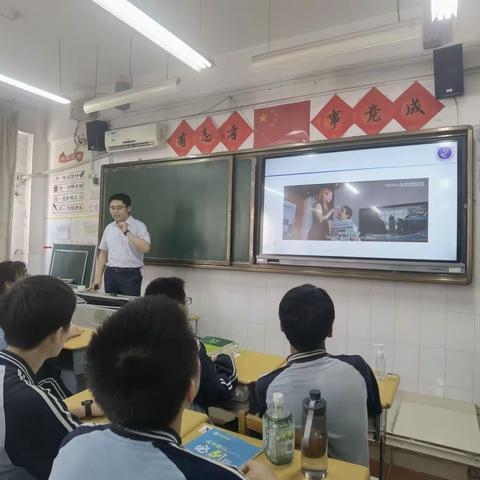 “高校科研大家进校园，助推八中学子科研梦”活动在西安市第八中学成功举行