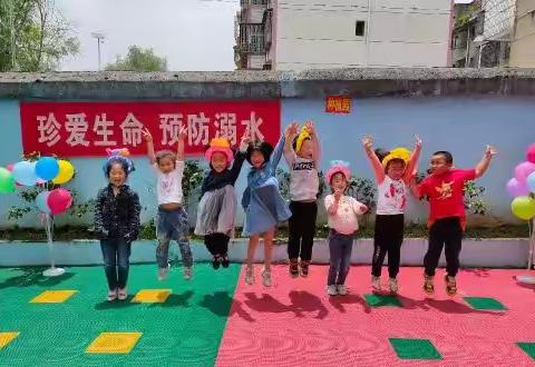 🌈“疫样六一，童样精彩”—寨刘乔飞幼儿园六一儿童节👧👦