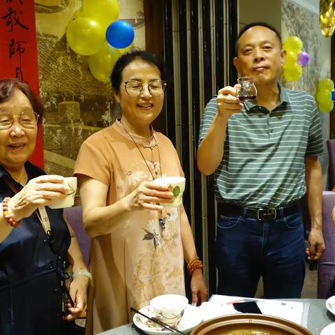 云台山教师聚会花絮