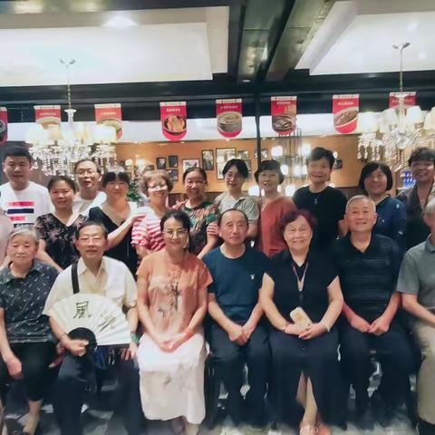 云台山教师聚会2022