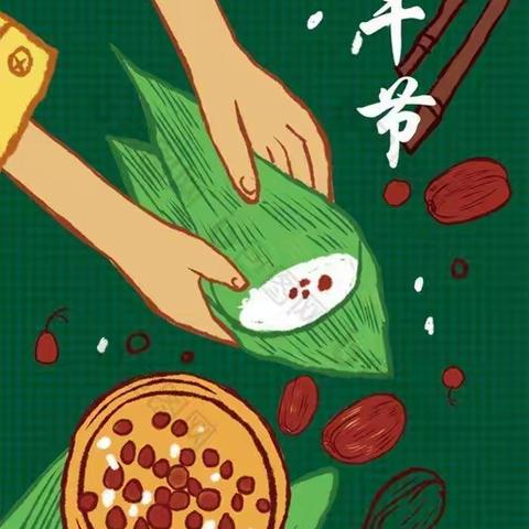 周嘉镇中心幼儿园庆端午包粽子活动