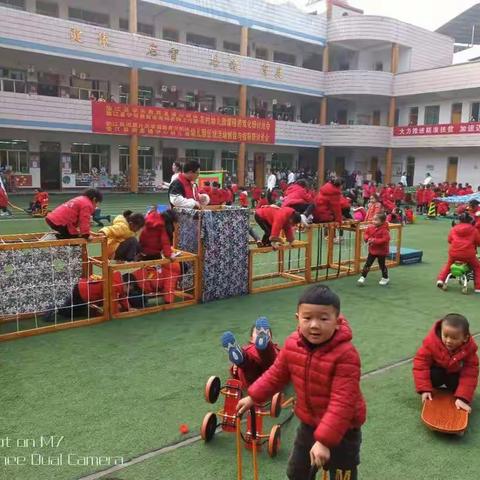 农村幼儿园课程游戏化研讨活动