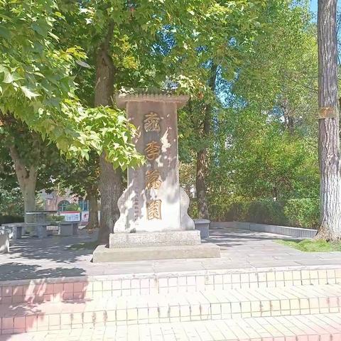 诗韵流香，鸭中十四人获诗词大赛一等奖！