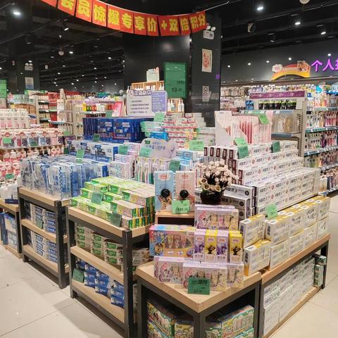 日化区5.27打烊陈列图