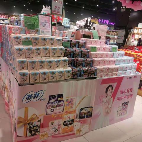日化区3.4打烊陈列图