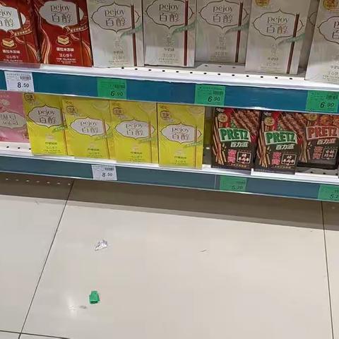 货区价签标识及货架底部卫生问题图片