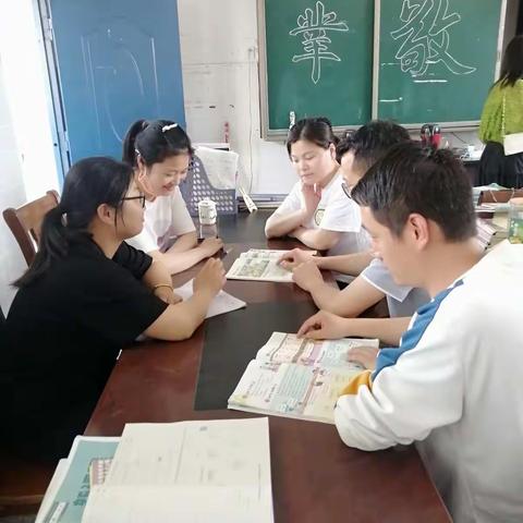 英语期末质量分析。