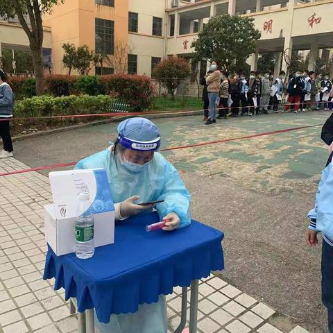 停课不停学，成长不延期。