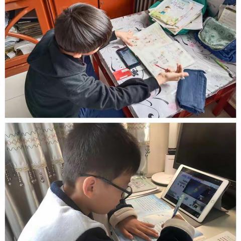 停课不停学，“数”你最棒