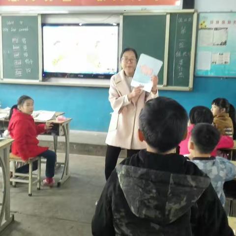 快乐教学，七彩童年——二小青年教师公开课