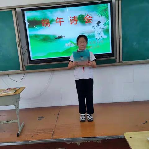 一脉诗章，千古传承话端午—--南乐县第一实验小学四年级组端午诗会