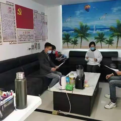 2022年5月15日苍南县灵溪镇德福 养老院党支部(夜学)线下开展