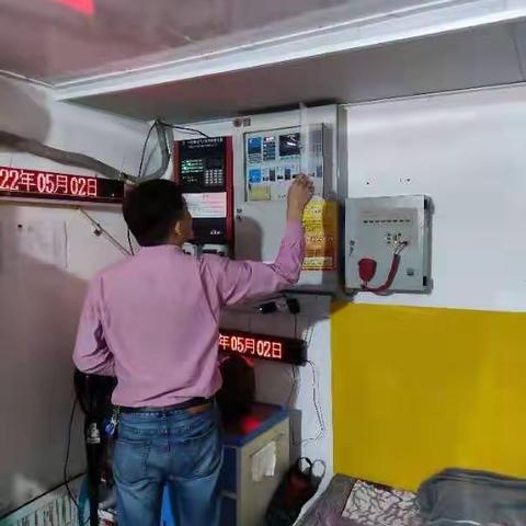 2022年5月2日德福养老院(周一夜查)