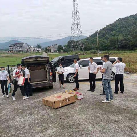 ·活动主题：庆七一“送温暖 办实事”爱心助残活动