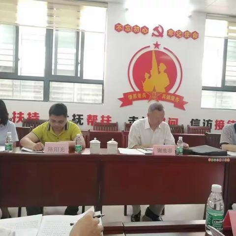 省退役军人事务厅调研组到定安县退役军人事务局开展党史学习教育调研