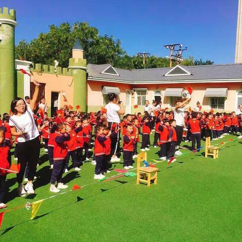 邢台市贝乐二幼庆国庆——“小小红歌会”主题活动