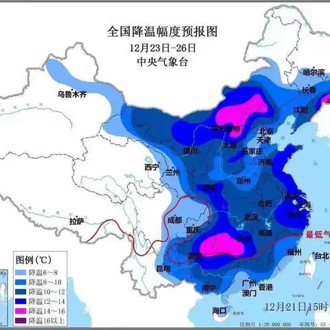 龙湖镇第一幼儿园寒潮降温安全防范告家长书：寒潮来袭，温暖守护