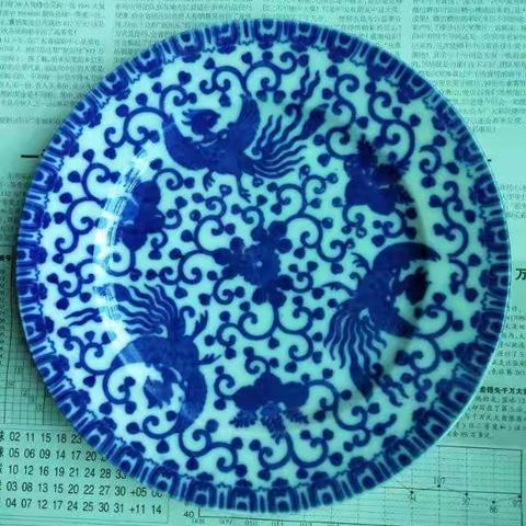 我的第一件清民清花瓷盘子