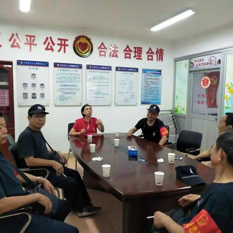 2020年9月23日上午中山老民警B组按社区书记要求，分两小组在辖区，思明南北路，大中升平，镇邦开展文明巡查工作