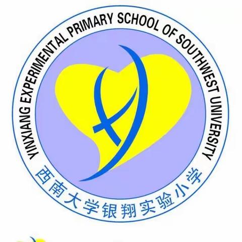 “知礼仪，学礼仪”